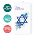 Load image into Gallery viewer, Blue Floral Star Single Money Holder Card
